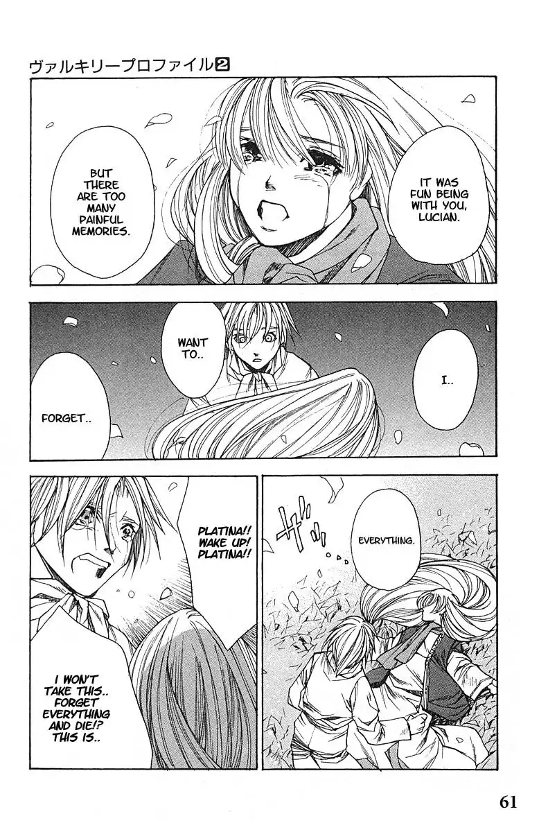 Valkyrie Profile Chapter 8 25